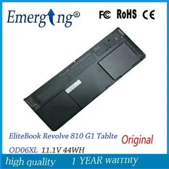 11,1 V 44WH Новый Оригинальный Аккумулятор для ноутбука HP EliteBook Revolve 810 G1 Tablte OD06XL Hstnn-ib4f Hstnn-w91c 698943-001 698750-171