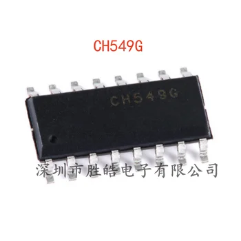 (5 шт.)  НОВАЯ 8-Разрядная Усовершенствованная микросхема USB-микроконтроллера CH549G CH549 SOP-16 Интегральная схема CH549G