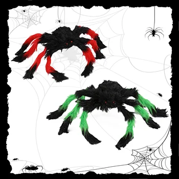 1ШТ Реалистичный Ужас Плюшевый Поддельный красочный паук для баров на Хэллоуин, Дом с привидениями, Паутина для внутреннего и наружного украшения