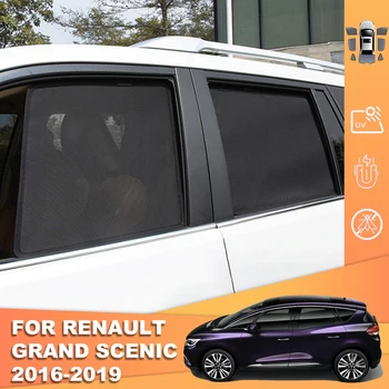Для Renault GRAND SCENIC 2016-2022 Магнитный автомобильный солнцезащитный козырек Козырек передней рамы Лобового стекла Шторка Заднего бокового окна Солнцезащитный козырек Щит