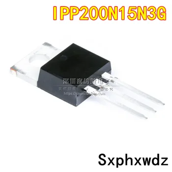 10ШТ IPP200N15N3G IPP200N15 150V 50A TO-220 новый оригинальный силовой MOSFET транзистор
