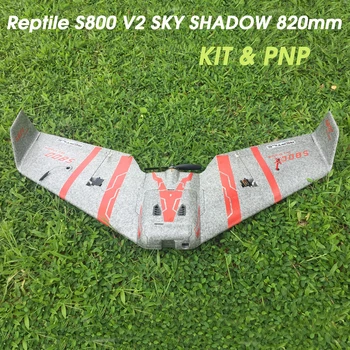 Reptile S800 V2 SKY SHADOW Размах крыльев 820 мм Серый FPV EPP Flying Wing Racer KIT / PNP