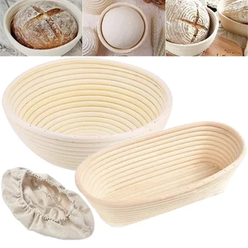Круглая Овальная Корзина для брожения из натурального ротанга с крышкой для теста для хлеба, Плетеные корзины для расстойки массы из ротанга, Инструменты для выпечки