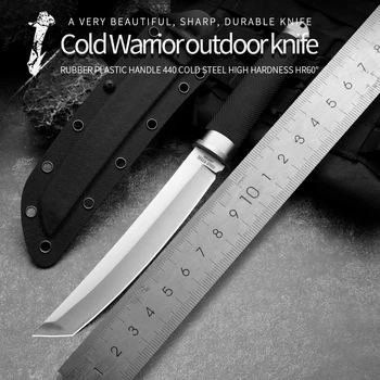 Уличный нож HUANGFU, высокая твердость, ножи для дикой природы, фиксированное лезвие, походный, охотничий, спасательный, тактический нож, подарок для меня