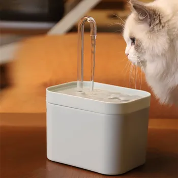 Автоматический Диспенсер для воды для кошек, USB Электрический Немой, Аксессуары для домашних животных, Кормушка для кошек, фонтан для кормления и поения домашних животных, охладитель