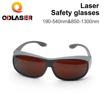Защитные очки QDLASER SGUBGF-A-OD8 в стиле волоконно-лазерных защитных очков для защитных очков для волоконно-лазерных машин
