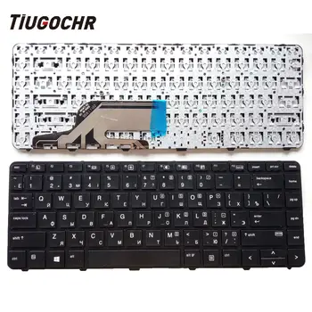 RU Склад лидер продаж клавиатура для ноутбука HP Probook 430 G3 440 G3 445 G3 640 G2 640 G3 822338-001