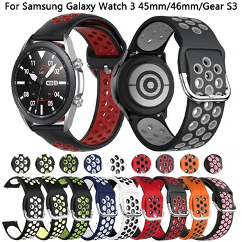 Ремешок для часов-браслетов Samsung Galaxy Watch 3 45 мм 46 мм 22 мм, Сменный ремешок для Умных часов Samsung Gear S3 Frontier/classic