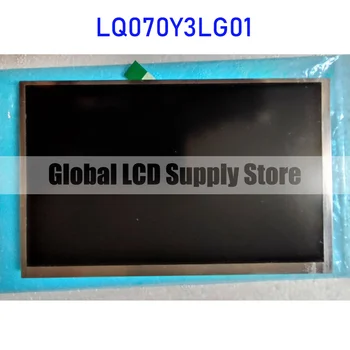 LQ070Y3LG01 7,0-дюймовая ЖК-панель Оригинальная для Sharp Абсолютно Новая