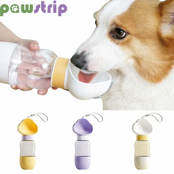 Портативная Бутылка для воды для собак Креативной Формы, для путешествий на открытом воздухе, Для воды, для Кормления, Прочные Поилки для домашних животных, Диспенсер для воды