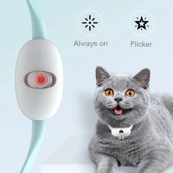 Автоматическая игрушка для кошек Умный Лазерный Дразнящий ошейник для кошек Электрическая зарядка через USB Забавные игрушки для котенка Интерактивное обучение Предметы для домашних животных