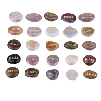 25 Гравированных Вдохновляющих камней со Словами Ободрения, Золотые Гравированные камни Для Беспокойства, Камни для медитации
