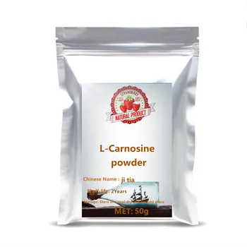 Высококачественная цинковая добавка l-карнозин чистый порошок L-карнозина Косметическое сырье