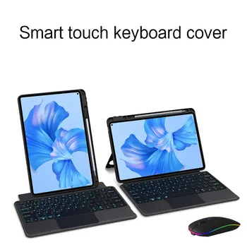 Смарт-чехол-клавиатура для Huawei MatePad Pro 11 GOT-W29 GOT-AL09 2022 Тачпад с подсветкой Teclado для MatePad Pro 11 Чехол-клавиатура