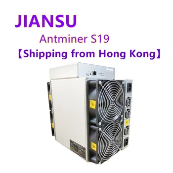【Доставка из Гонконга】 Новый Antminer S19 90T ± 10%