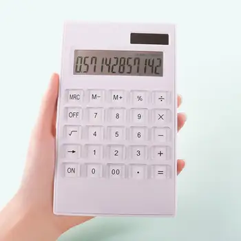 Бежевый настольный калькулятор с ярким ЖК-дисплеем, регулируемым углом наклона, с двойным питанием, Простая установка, идеально подходит для бизнеса и учебы