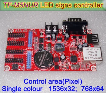 Контроллер модуля светодиодного дисплея TF-M6NUR/TF-M5NUR, поддержка текста, отображения часов, плата управления одно- и двухцветными светодиодными знаками P10