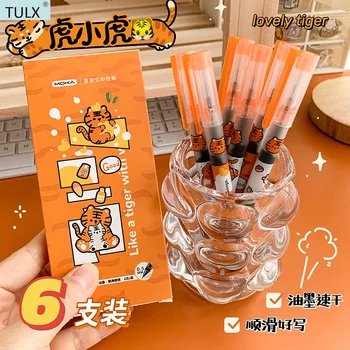 Канцелярские ручки TULX, стационарные милые канцелярские ручки для школы, милые ручки, канцелярские принадлежности в школу, милые гелевые ручки, ручка