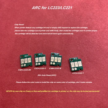 1 Комплект микросхем ARC LC223 LC221 для чернильного картриджа Brother DCP-J4120DW MFC-J4420DW MFC-J4620DW MFC-J4625DW MFC-J5320DW MFC-J5620DW