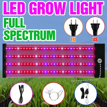 Светодиодная лампа для выращивания растений полного спектра Quantum Board Light Гидропонная 300 Вт 200 Вт 100 Вт Тепличная фитолампа для выращивания рассады в палатке