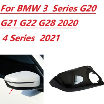 Нижний кожух зеркала Нижний кожух зеркала для BMW 3 4 Серии G20 G21 G22 G28 2020 2021