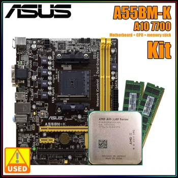 Комплект материнской платы ASUS A55, комплект AMD A10, A55BM-K + AMD A10 7700 + DDR3 4G * 2, частота процессора 3,4 ГГц 4 МБ HT 2000 МГц 95 Вт