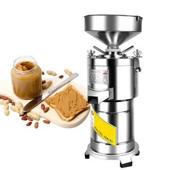 Мощная Электрическая машина для измельчения арахисового масла Коммерческий кухонный комбайн мощностью 1500 Вт с низким уровнем шума для арахиса, кунжута и грецкого ореха