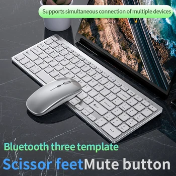 Клавиатура и мышь, совместимые с Bluetooth, тонкая перезаряжаемая USB-клавиатура, комбинированная мышь для iPad Mac Android PC, ноутбука All-in-one