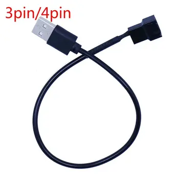 5 В 30 см 3-контактный или 4-контактный кабель-адаптер вентилятора к USB-адаптеру 3/4-контактный разъем для подключения кабеля питания вентилятора ПК