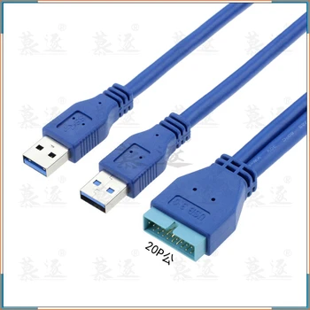 Двойной 2-Портовый USB 3,0 USB 3,0 A Stecker auf Материнская плата 20-контактный Кабельный Адаптер 19-Контактный USB Verlängerung kabel