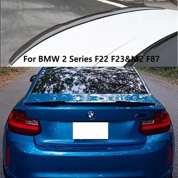 Для BMW 2 Серии F22 F23 и M2 F87 MM4 Стиль Задний Спойлер из Углеродного волокна, Крыло багажника 2014-2020, FRP, Кованый углерод