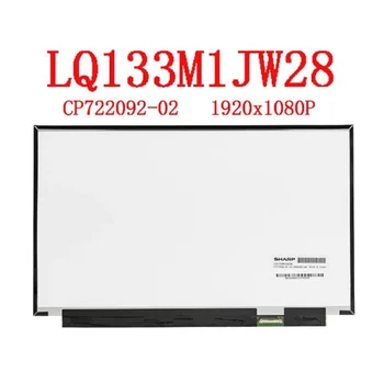 Оригинальный ЖК-экран для ноутбука LQ133M1JW28 13,3 