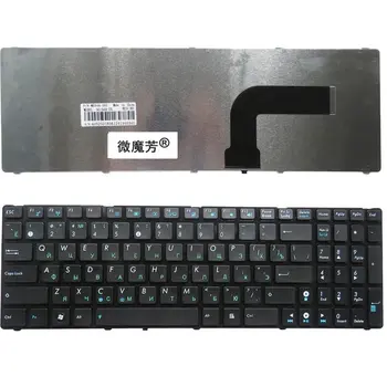RU Черный, Новинка, для ноутбука ASUS G53Sx, G53Sw, G72JH, K53Sj, K54D, K54SL, русская клавиатура