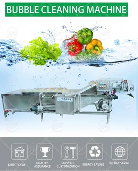 Оборудование для очистки фруктов От пузырьков, машина для мойки капусты, огурцов, овощных листьев