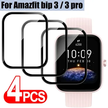 Для Amazfit Bip 3/3 Pro 3D Изогнутая Защитная пленка HD Прозрачная для Amazfit Bip 3 Pro Защитная Пленка Аксессуары Для Умных Часов