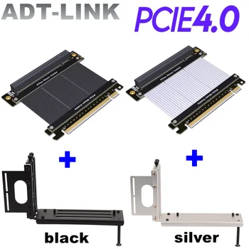 Черный/Серебристый PCIe 4,0x16 Riser Cable GEN4 + Вертикальный держатель карты GPU PCI E4.0 16X Универсальный игровой графический удлинитель Для корпуса ATX
