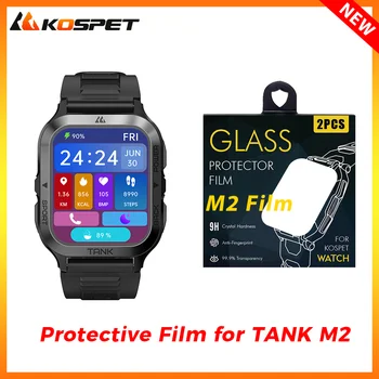 Оригинальная пленка из закаленного стекла для умных часов KOSPET TANK M2, стеклянная защитная пленка, 1 комплект Аксессуаров для смарт-часов с защитой экрана