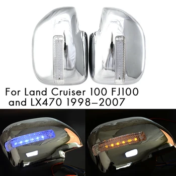 для Toyota Land Cruiser 100 FJ100 Lexus LX470 1998-2007 Крышка Бокового Зеркала заднего вида с Указателем поворота
