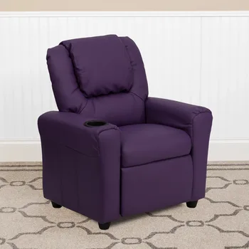 Современное фиолетовое виниловое детское кресло с подстаканником и подголовником