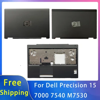 Новый Для Dell Precision 15 7000 7540 7530 M7530 Сменные Аксессуары Для ноутбуков ЖК-Задняя крышка/Подставка для рук Черный 06P79X 0VTMHT 0CV185