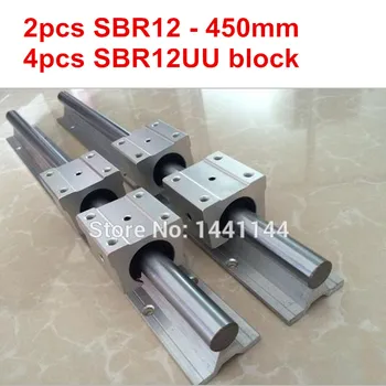 Линейная направляющая SBR12: линейная направляющая 2шт SBR12 - 450 мм + блок 4шт SBR12UU для деталей с ЧПУ