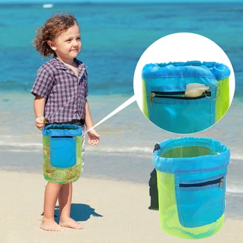 Летняя пляжная портативная сумка для сбора игрушек на открытом воздухе, сетчатая сумка для детей, мальчиков и девочек, Детская сумка для хранения раковин