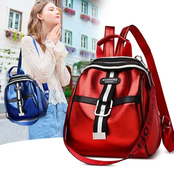 Модный Женский рюкзак, Водонепроницаемая сумка для компьютера, Модная Нагрудная сумка, Корейская сумка для отдыха, модный рюкзак для студентов колледжа