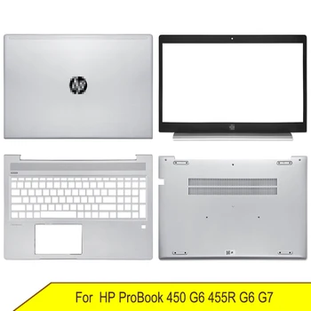 Новый Нижний чехол Для Ноутбука HP ProBook 450 G6 455R G6 G7 Задняя крышка Передняя Панель Подставка для рук Нижний Чехол Подставка для рук с Корпусом Клавиатуры