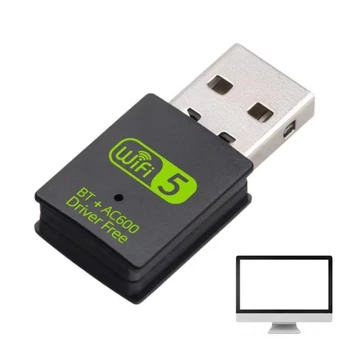 896F 600M USB Wifi Сетевой адаптер BT + AC600 WLAN Ключ Двухдиапазонный 2,4 /5,8 G Беспроводной Сетевой карты WI-Fi Драйвер Бесплатно