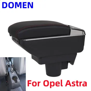 Ящик для подлокотников для Opel Astra H, Поворотный Автомобильный, Центральное хранилище, Пепельница, Подстаканник, аксессуары для украшения большого пространства, Выдвижной 3
