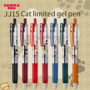 Японская гелевая ручка ZEBRA JJ15 Limited JJZ15BM Idle Cat Story, Симпатичная печать, Прозрачный цвет, ретро-Надпись, Гладкие Офисные канцелярские принадлежности 0,5