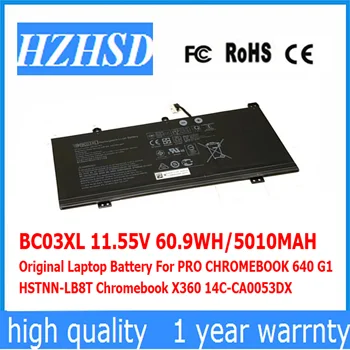 BC03XL 11,55 V 60,9WH/5010MAH Оригинальный Аккумулятор для ноутбука HP PRO CHROMEBOOK 640 G1 HSTNN-LB8T Chromebook X360 14C-CA0053DX