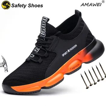 Неразрушаемая обувь AMAWEI, мужская безопасная рабочая обувь со стальным носком, непромокаемые ботинки, Легкие дышащие кроссовки