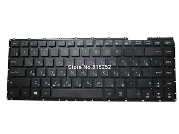 Клавиатура для ноутбука ASUS X453 X453MA X453SA Черная без рамки Русский RU